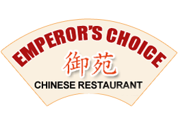 Emperor's Choice Chinese Restaurant, Clayton, NC